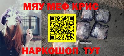 гидра Дубна