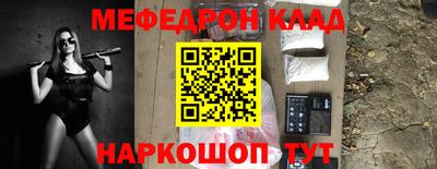 гидропоника Донецк