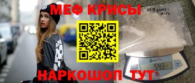 гидра Дубна