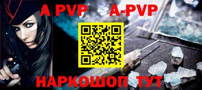 гидра Дубна