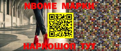 гидропоника Донецк