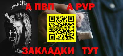 гидра Дубна