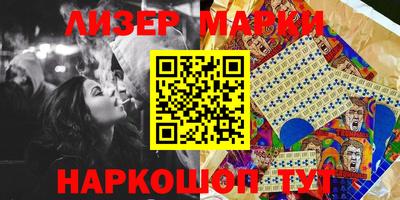 гидропоника Донецк