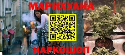 соль ск Донской