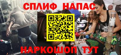 гидропоника Донецк