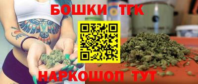 соль ск Донской