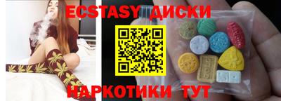 гидропоника Донецк