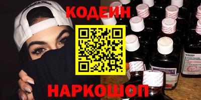 гидра Дубна