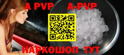 гидра Дубна