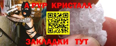 гидра Дубна