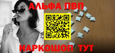 гидропоника Донецк