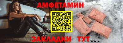 гидра Дубна