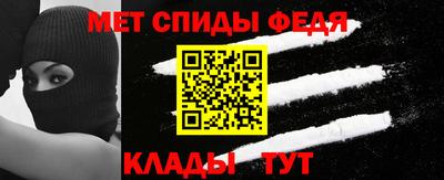 гидра Дубна