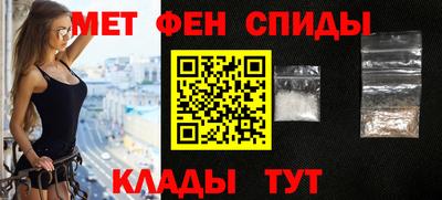соль ск Донской