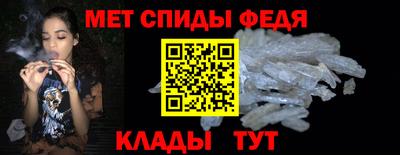гидропоника Донецк