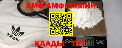 гидропоника Донецк
