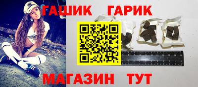 соль ск Донской
