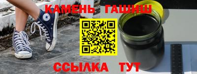 гидропоника Донецк