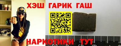 гидропоника Донецк