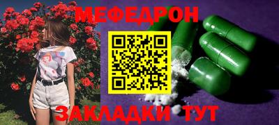гидропоника Донецк
