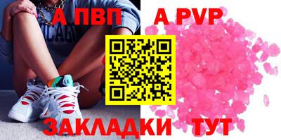 гидропоника Донецк